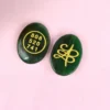Zibu coins